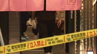 遺体で見つかった男性は女性と一緒にホテルに 同僚と酒を飲んだ後事件に巻き込まれたか…