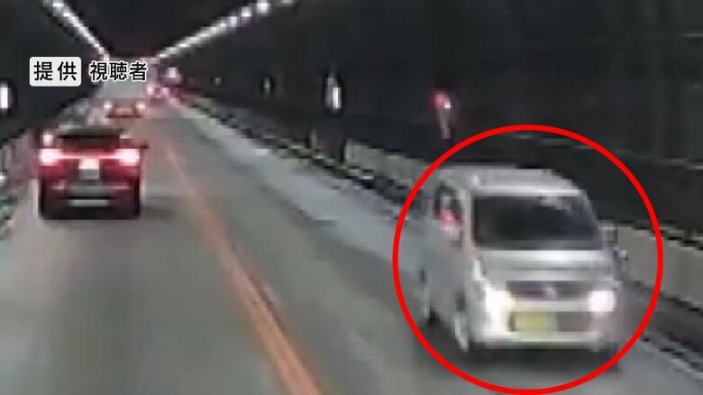 99歳男性が運転の車が「逆走3.7キロ」　中央道のトンネル内で事故　チェーン着脱場でUターンして逆走　目撃者「口をボカーンと開けてぼーっとしている様子」　衝突された男性は重傷　｜FNNプライムオンライン
